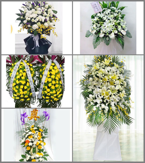黑龙江黑河孙吴县群山乡白事花篮预定